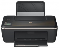 HP Deskjet Ink Advantage 2520hc (CZ338A)