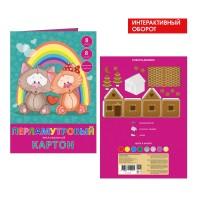 Канц-Эксмо Набор перламутрового мелованного картона &quot;Котики&quot;, 8 листов, 8 цветов