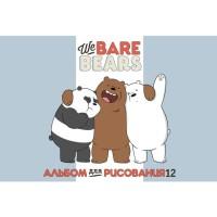 Hatber Альбом для рисования "We Bare Bears. Вся правда о медведях", А4, 12 листов
