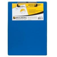 BRAUBERG Доска-планшет с верхним прижимом "Number one", А4, 22,8x31,8 см, картон, ПВХ, цвет синий