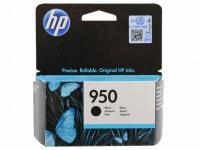 HP Картридж CN049AE BGX №950 для Officejet Pro 8100 8600 черный