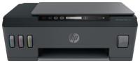 HP МФУ струйное Smart Tank 500 AiO Printer, арт. 4SR29A#A82