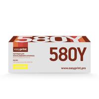 EasyPrint GP-LK-580Y