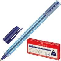 Faber-Castell Ручка шариковая масляная " Grip 2020", синяя, 0,5 мм