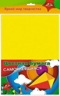 АппликА Цветная самоклеящаяся бумага "Воздушный змей", А4, 5 листов, 5 цветов