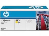 HP Color LaserJet CE272A Yellow Print Cartridge