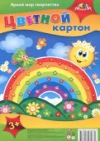 АппликА Картон цветной &quot;Радуга-дуга&quot;, 5 листов, 5 цветов