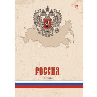 Канц-Эксмо Тетрадь на кольцах &quot;Государственная символика. Россия&quot;, А5, 120 листов, клетка