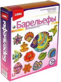 Lori Комплект наборов для изготовления барельефов из гипса "Кулоны для девочек" (в комплекте 10 наборов) (количество товаров в комплекте: 10)