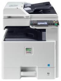 Kyocera FS-C8520MFP без крышки и автоподатчика