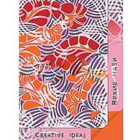 Палаццо Блокнот "Creative Ideas. Saffron", 20 листов