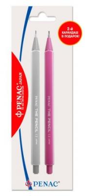 Penac Карандаши механические "The Pencil", 1,3 мм, розовый+серый