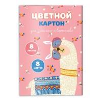 Феникс + Картон цветной "Альпака", А4, 8 листов, 8 цветов