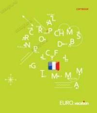 ПЗБф Тетрадь "Европутешествия", А5, 96 листов, клетка