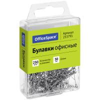 OfficeSpace Булавки офисные, 30 мм, 250 штук