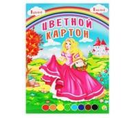 Рыжий кот Цветной волшебный картон &quot;Принцесса с корзинкой&quot;, А4, 8 листов, 8 цветов