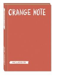 Эксмо Orange Note. Творческий блокнот с флуоресцентными страницами