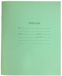 Проф-Пресс Тетрадь "Стандарт", А5, 18 листов, линия