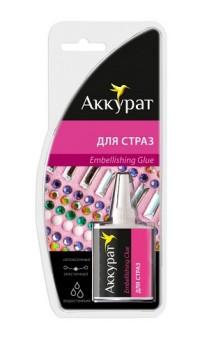 Аккурат Набор для установки страз и декорирования (арт. hk42150 (34783))