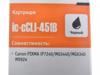 T2 Картридж CCLI-451B XL для Canon PIXMA iP7240 MG5440 6340 MX924 черный