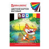 BRAUBERG Картон цветной, немелованный "Кот-рыболов", А4, 8 листов 8 цветов