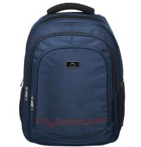 Комус Рюкзак для старшеклассников, синий, 457х330х140 мм