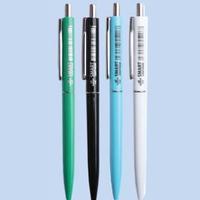 CENTRUM Ручка шариковая "Smart", 1 мм, синяя
