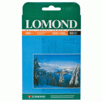 LOMOND Фотобумага "Lomond" для струйной печати, 10х15 см, 180 г/м, 50 листов, односторонняя, матовая