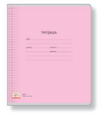 Полиграфика Тетрадь школьная &quot;Классика с линовкой&quot;, 12 листов, клетка, розовая