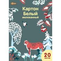 №1 School Картон белый "Живая природа", А4, 20 листов