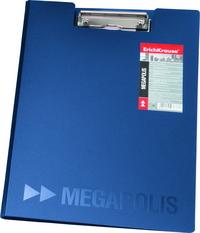 ErichKrause Папка-планшет А4 "Megapolis", синяя