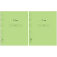 OfficeSpace Комплект тетрадей "Однотонная. Линовка-Зеленая", А5, 12 листов, клетка (20 тетрадей в комплекте) (количество товаров в комплекте: 20)
