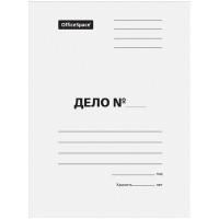 OfficeSpace Папка-обложка "Дело", картон немелованный, 320 г/м2, белая, до 200 листов