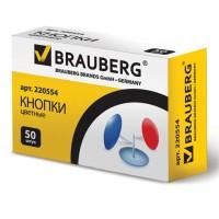 BRAUBERG Кнопки канцелярские "Brauberg", металлические, цветные, 10 мм, 50 штук