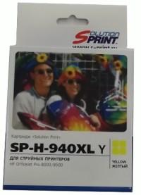 Solution Print Картридж струйный SP-H-940 XL, совместимый с HP 940XL (C4909AE), желтый