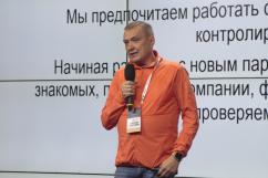 В Москве состоялась конференция «ProМаркетплейсы:...