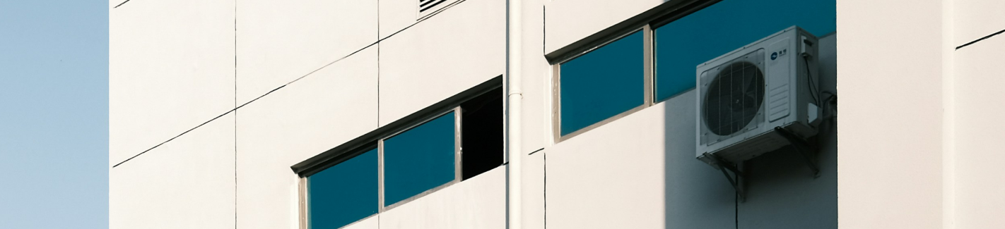 Кондиционер с улицы