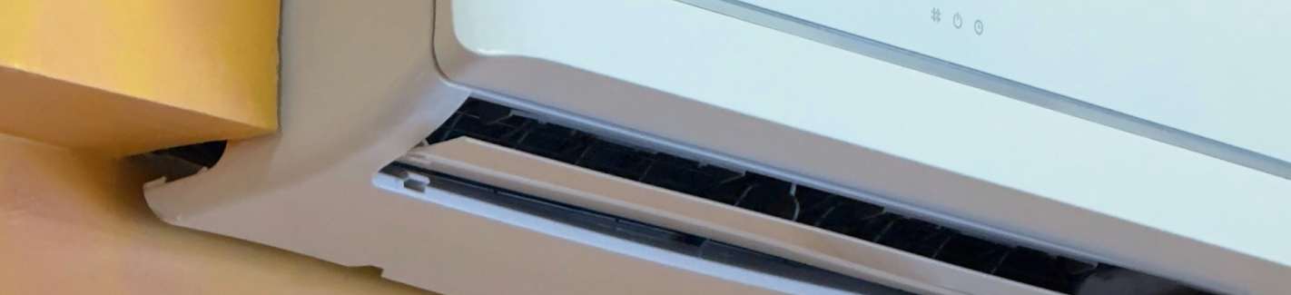 Кондиционер в доме