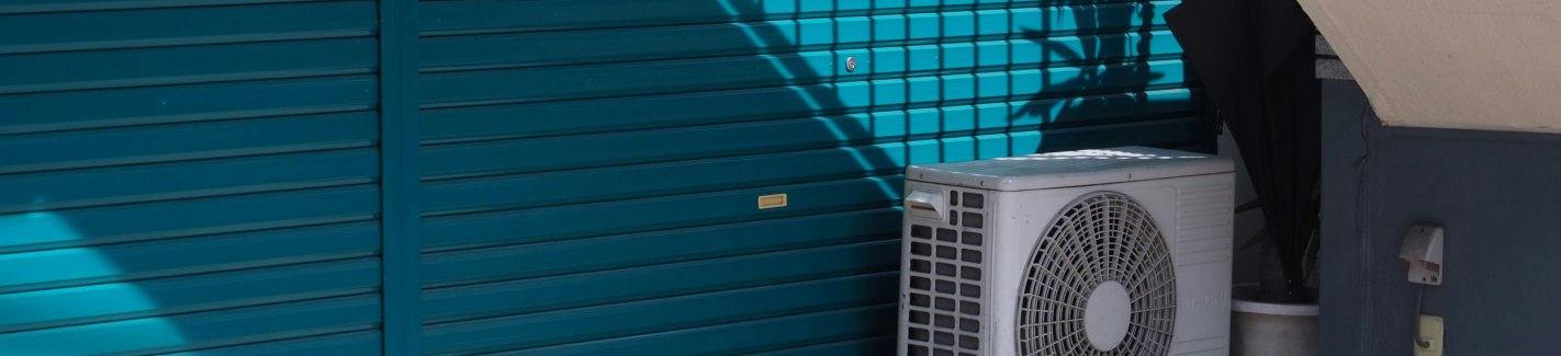 Сплит-система на улице